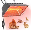 250W Chicken Coop Heater for 30 Chicks Or Ducks, 7.86ft Cord Brooder Heating Plate, Heat Lamp for Chicken Coop House, Livestock Pet Supplies