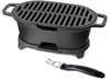 Mini Cast Iron Hibachi Grill, Tabletop Small Portable Charcoal Grill for Outdoor Camping, Japanese BBQ Grill Grate Surface 11" x 6.7 "